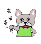 gatle（個別スタンプ：29）