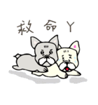 gatle（個別スタンプ：31）