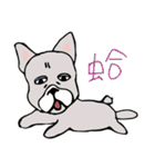 gatle（個別スタンプ：36）