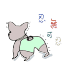 gatle（個別スタンプ：38）