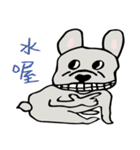 gatle（個別スタンプ：40）
