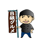 レバニラ定食 kei楽スタンプ（個別スタンプ：3）