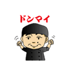 レバニラ定食 kei楽スタンプ（個別スタンプ：23）