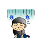 レバニラ定食 kei楽スタンプ（個別スタンプ：26）