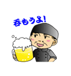 レバニラ定食 kei楽スタンプ（個別スタンプ：31）