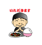 レバニラ定食 kei楽スタンプ（個別スタンプ：36）