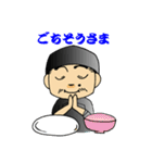 レバニラ定食 kei楽スタンプ（個別スタンプ：37）