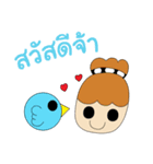 THE INDIES（個別スタンプ：1）