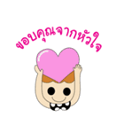 THE INDIES（個別スタンプ：2）