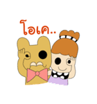 THE INDIES（個別スタンプ：3）