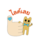 THE INDIES（個別スタンプ：6）