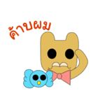 THE INDIES（個別スタンプ：11）