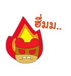 THE INDIES（個別スタンプ：13）