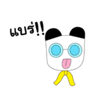 THE INDIES（個別スタンプ：17）