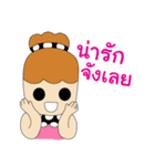 THE INDIES（個別スタンプ：19）