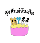 THE INDIES（個別スタンプ：20）