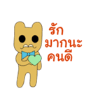 THE INDIES（個別スタンプ：30）