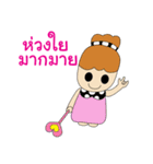 THE INDIES（個別スタンプ：31）