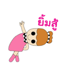 THE INDIES（個別スタンプ：35）