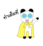 THE INDIES（個別スタンプ：37）
