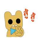 THE INDIES（個別スタンプ：39）