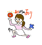 愉快な大学生（個別スタンプ：1）