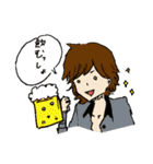 愉快な大学生（個別スタンプ：6）