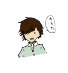 愉快な大学生（個別スタンプ：9）