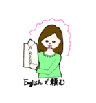 愉快な大学生（個別スタンプ：12）