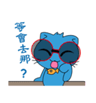 Bluecat the second words（個別スタンプ：11）