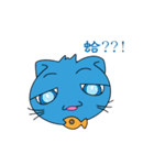 Bluecat the second words（個別スタンプ：31）