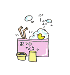 よしおくん。（個別スタンプ：10）