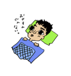 よしおくん。（個別スタンプ：15）