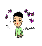 よしおくん。（個別スタンプ：26）