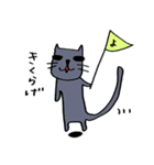 よしおくん。（個別スタンプ：32）