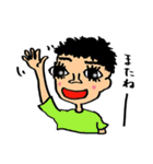 よしおくん。（個別スタンプ：35）
