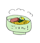 よしおくん。（個別スタンプ：39）