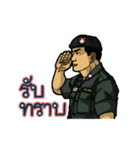 Border Patrol Police（個別スタンプ：6）