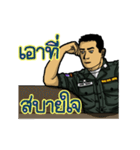 Border Patrol Police（個別スタンプ：18）