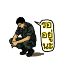 Border Patrol Police（個別スタンプ：20）