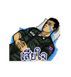 Border Patrol Police（個別スタンプ：23）