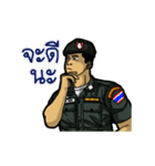 Border Patrol Police（個別スタンプ：34）