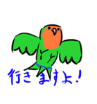 ザ・コザクラインコスタンプ（個別スタンプ：27）