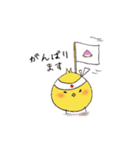ゆるピヨコ（個別スタンプ：7）
