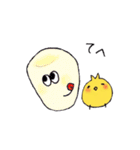 ゆるピヨコ（個別スタンプ：26）