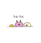 ゆるピヨコ（個別スタンプ：30）