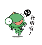 Frog Prince end of the year New Year（個別スタンプ：13）