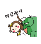 Frog Prince end of the year New Year（個別スタンプ：32）