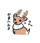 奈良の鹿さん2（個別スタンプ：2）