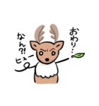 奈良の鹿さん2（個別スタンプ：19）
